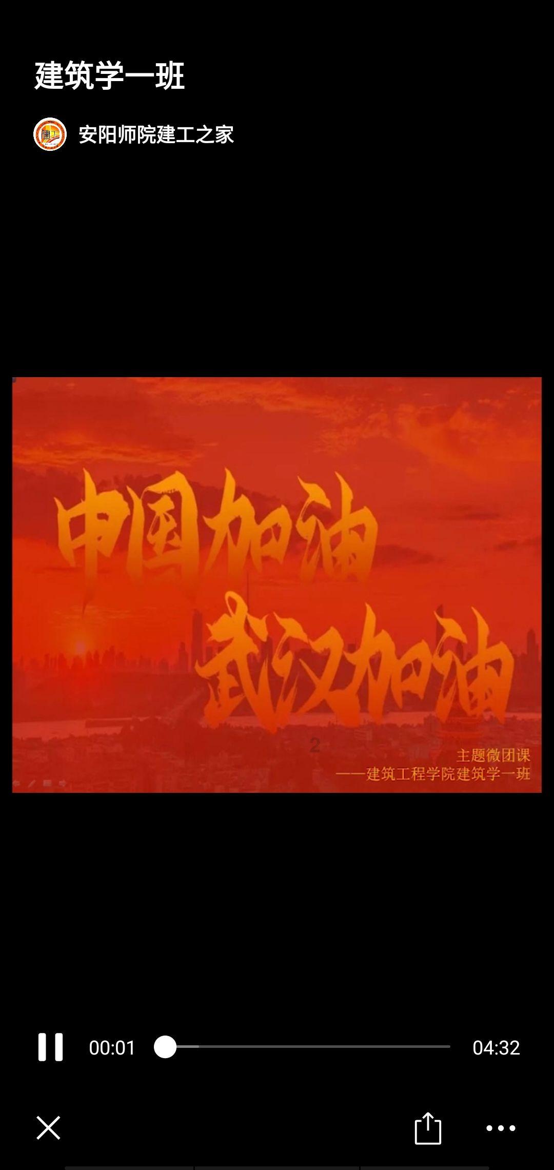 探探猫宝石岛