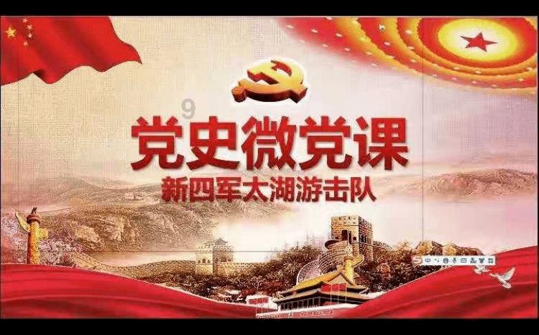 植物大战僵尸3
