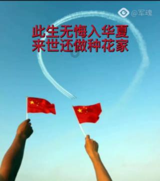 沪江开心词场