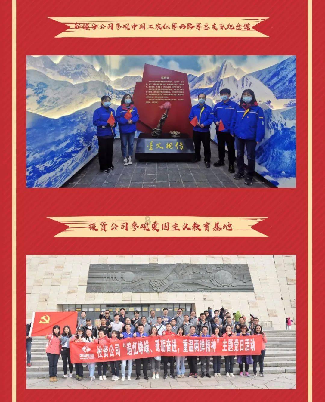 消除彩色点