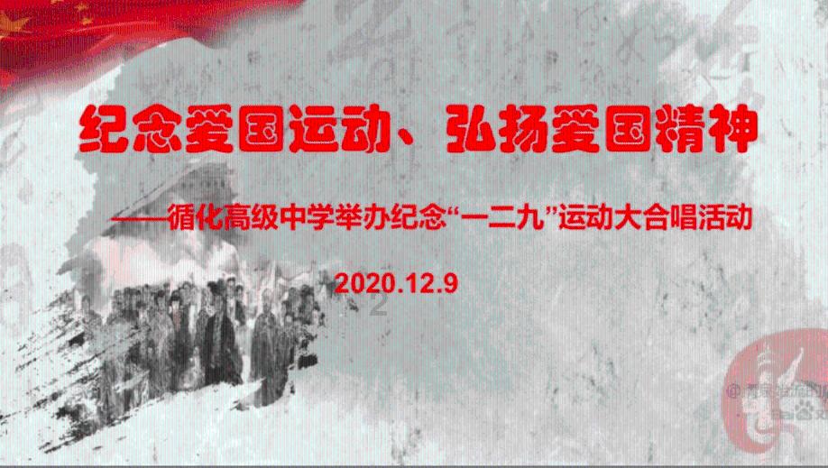 白刚玉有什么特点