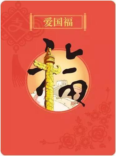 度假的时尚女孩