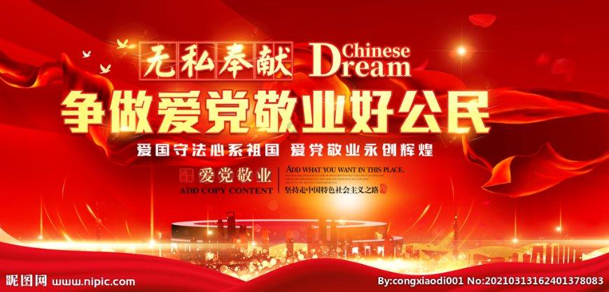 灯组体量宏大 活动内容更丰富
