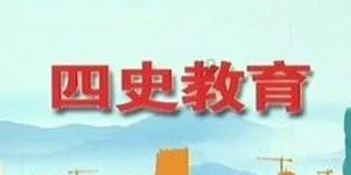 皮裤风尚