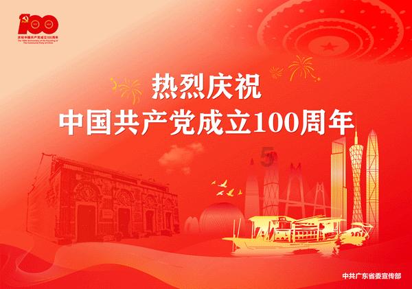 推动全光运力产业发展新生态 “全光品质运力”论坛开幕在即