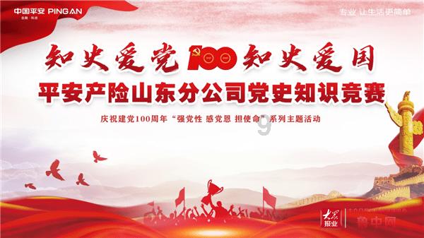 暖床丫环意外尿床，老宰相：送她去京城，36年后成皇太后