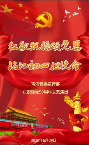 逃离牛仔屋