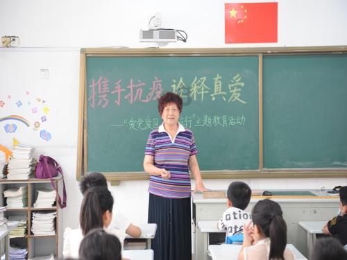 绿树造林是什么意思？游戏画面