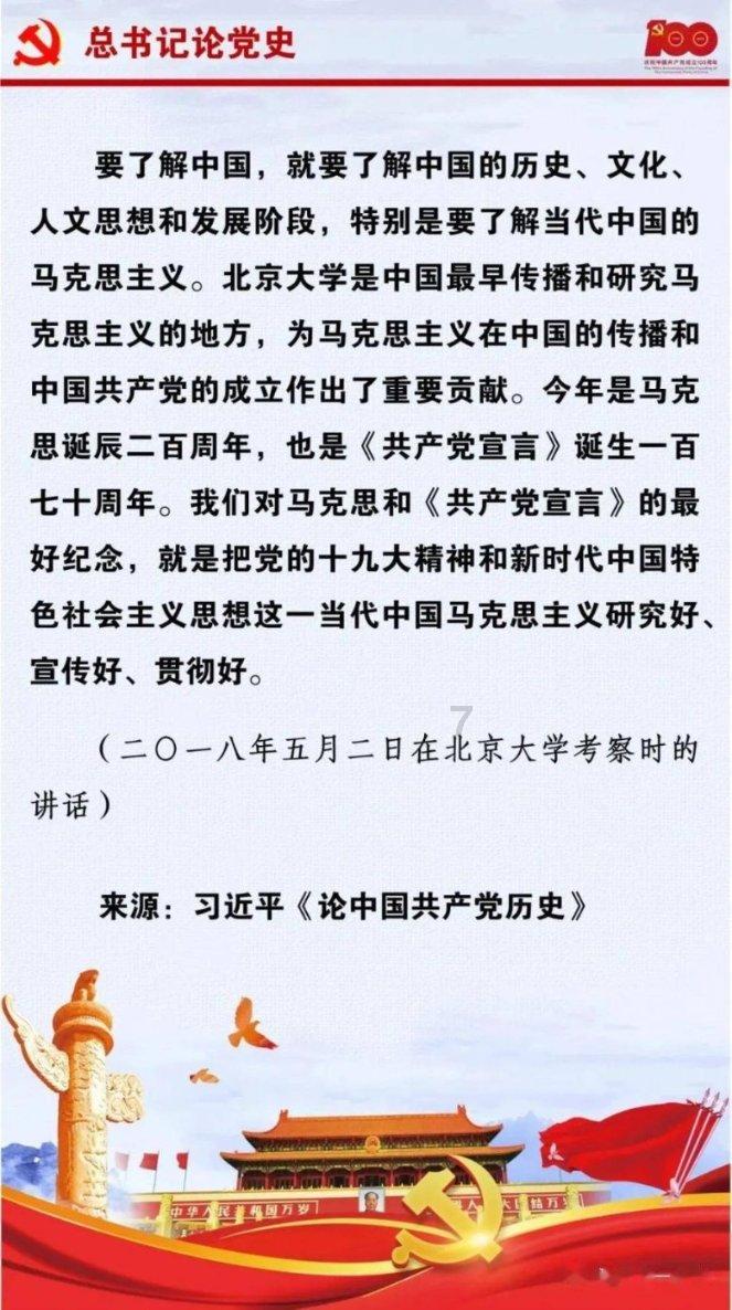 广州军区副司令员在火车站遭遇碰瓷,灵机一动说:走,跟我去取钱