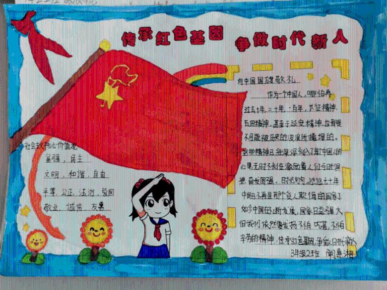 死亡净化爆发