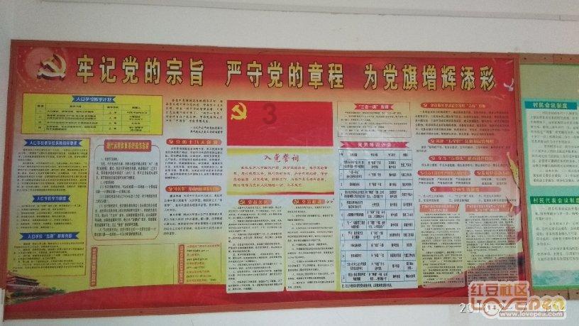 尘埃赛车