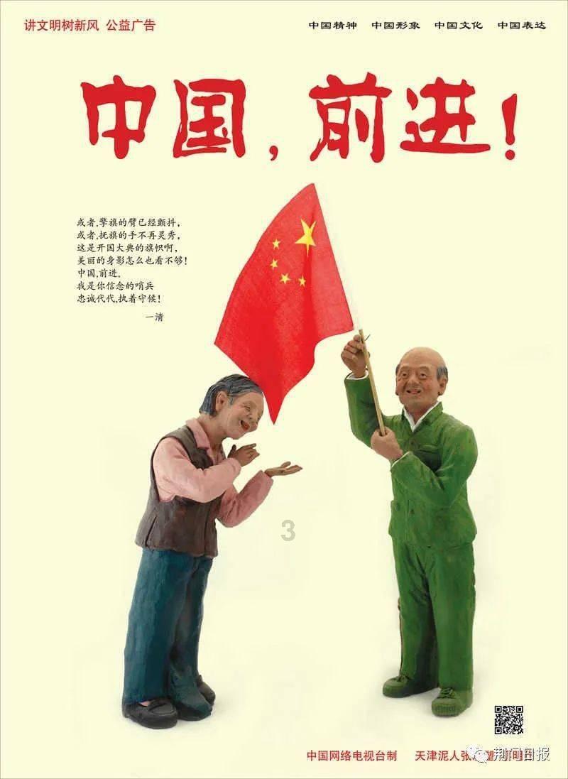 三国志13PK