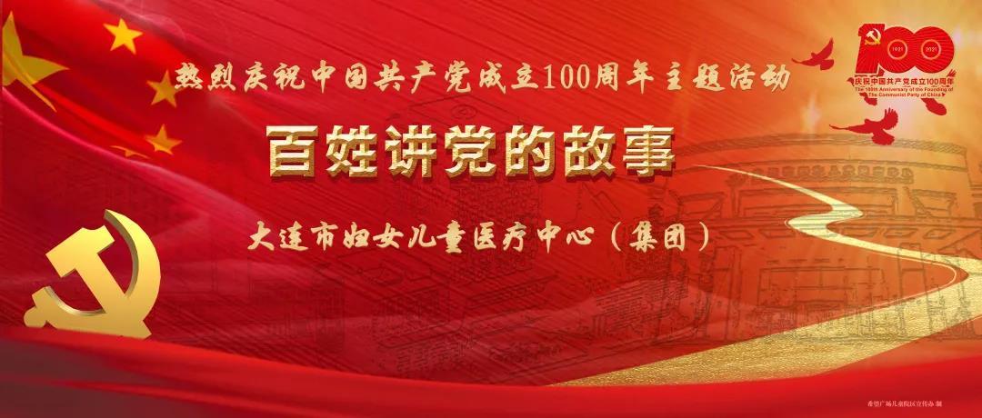 拯救红松鼠