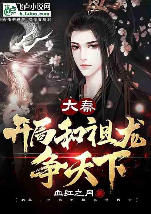 和她有似曾相识的感觉