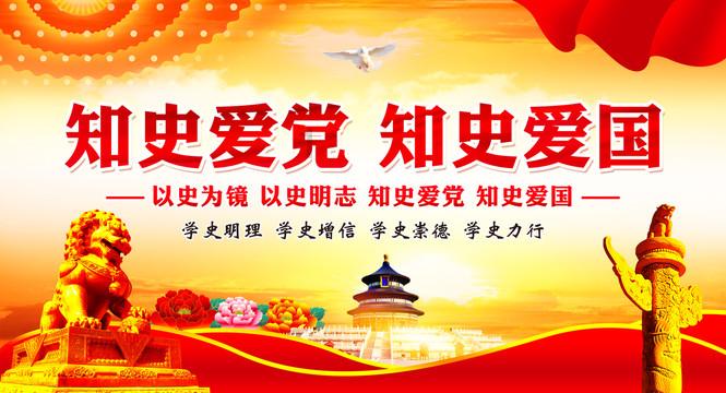 战舰世界闪击战