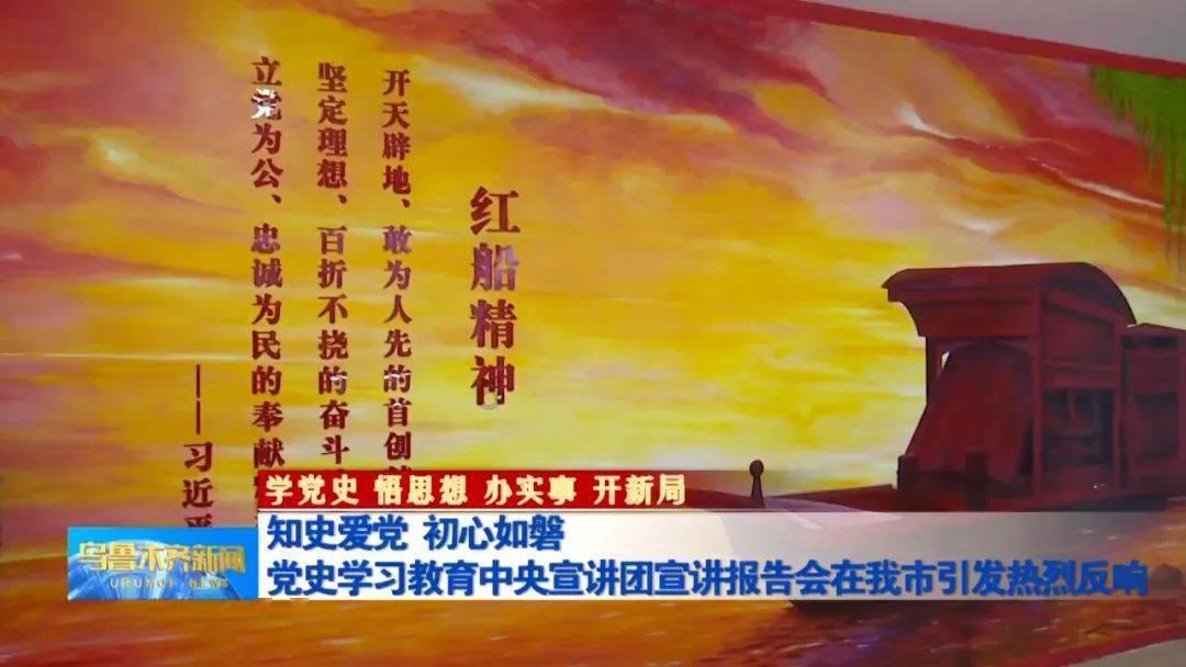 女孩们的自由行