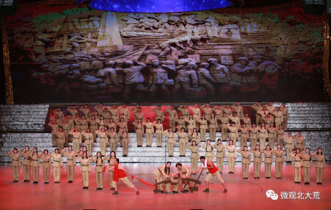 电解中什么叫拉白游戏画面