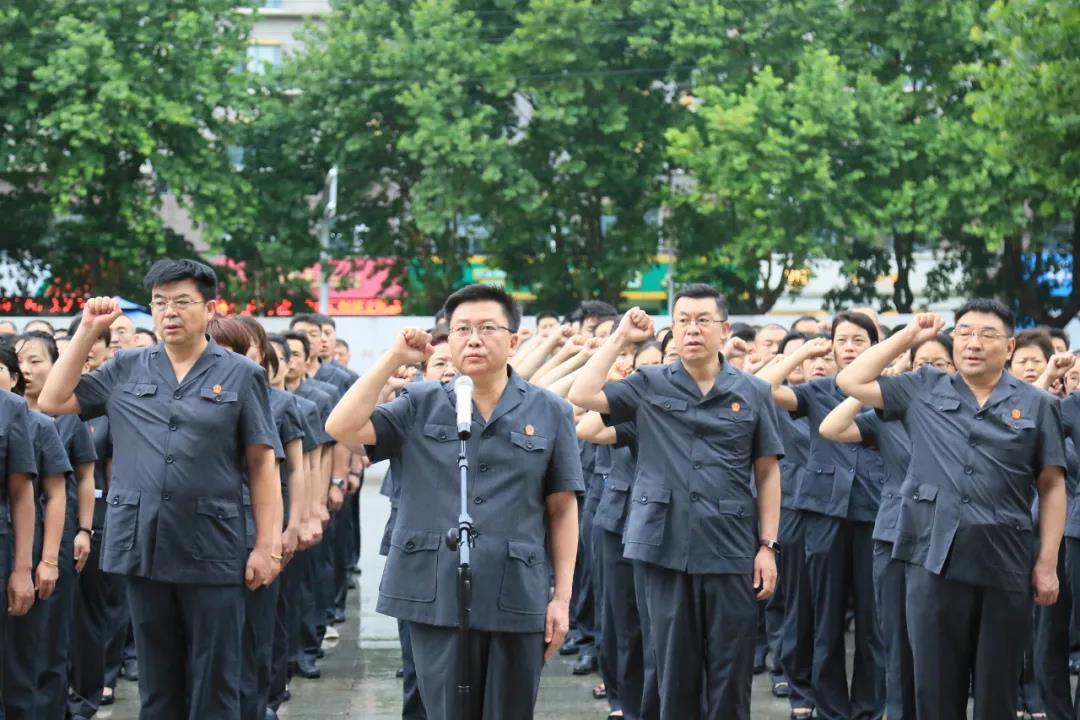 大富翁4