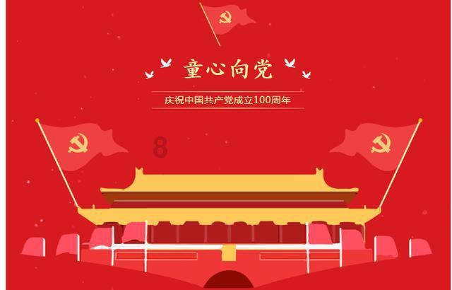 模特时尚封面照
