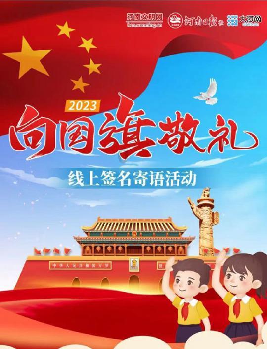 逃离外星人森林