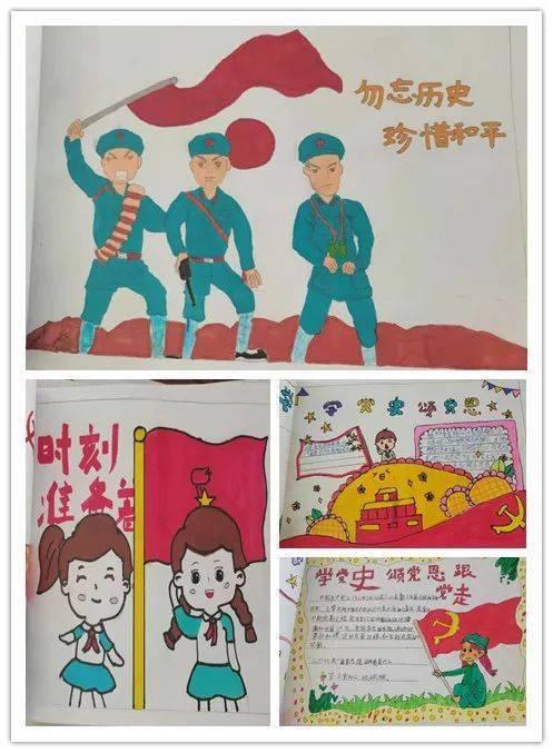 海底大作战
