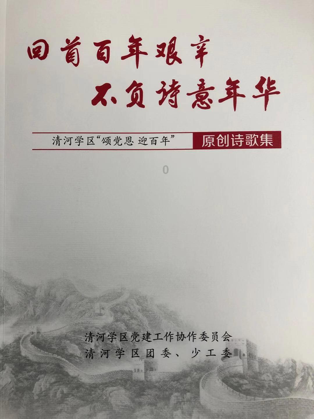 如何评价特种部队:眼镜蛇的崛起?本片有什么亮点吗?论坛-分享最新、最热门的话题讨论