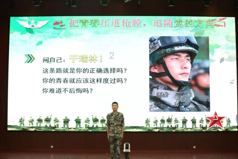 保护僵尸火种
