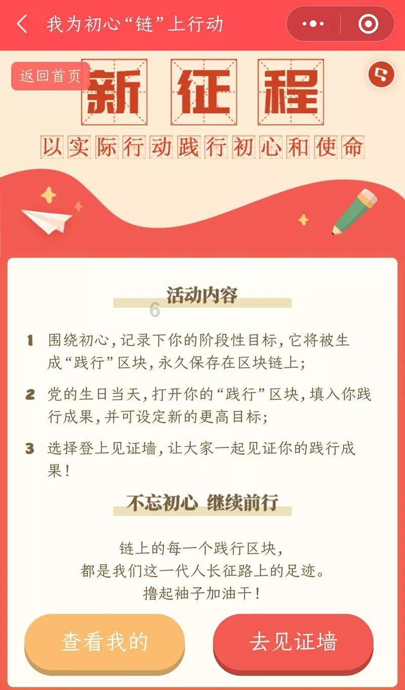 《真人快打2》电影正式杀青 新卡司阵容曝光