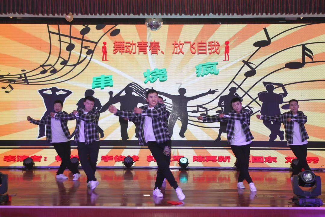 绿树造林是什么意思？游戏画面