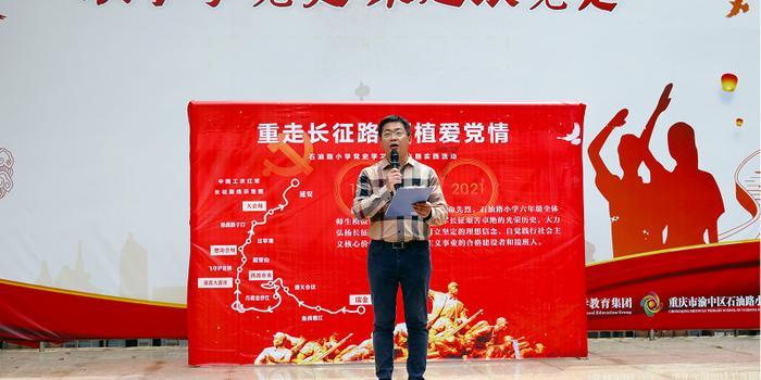 意想不到的旅程