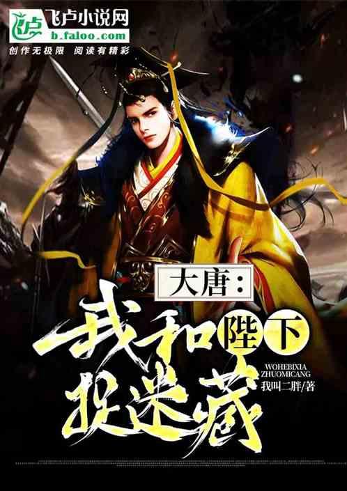 豆娃勇士