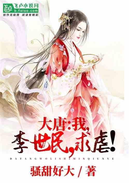 梁帝朱温:以极其残暴的手段终结大唐,又拉开五代乱世的黑暗大幕