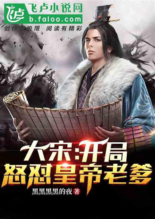 四种人不能取消低保游戏画面