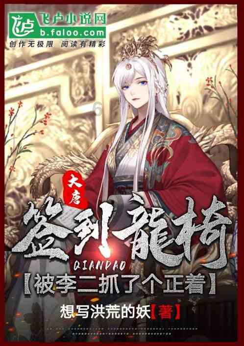 新婚第二天,新郎却“跑”了……