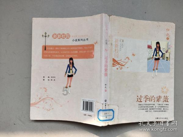 这项“大工程”准备完毕,看看参赛包里都有啥?