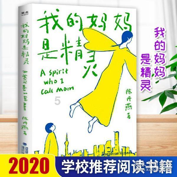 预制菜代工:风味酸辣肉酱工业化加工技术分享