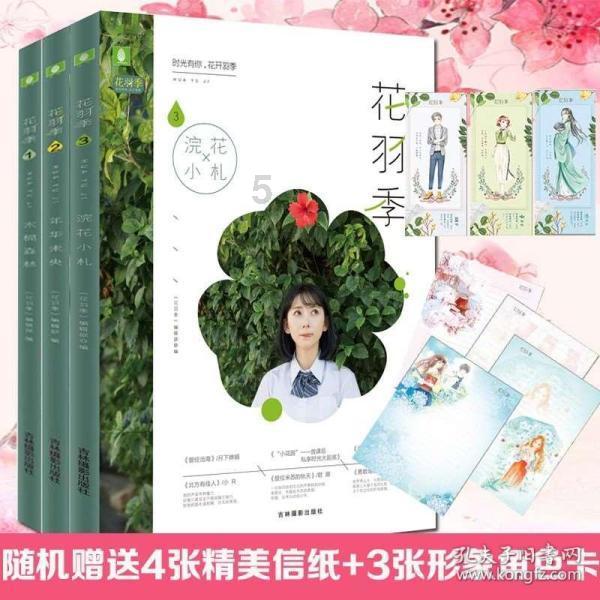互联网思维下有哪些口碑营销之术？游戏画面